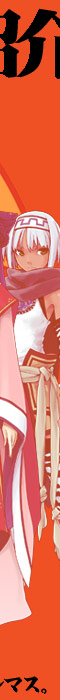 chara_toukotu