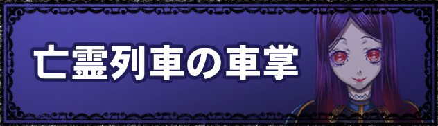 �L���C����