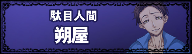 ���߂ɂ񂰂�