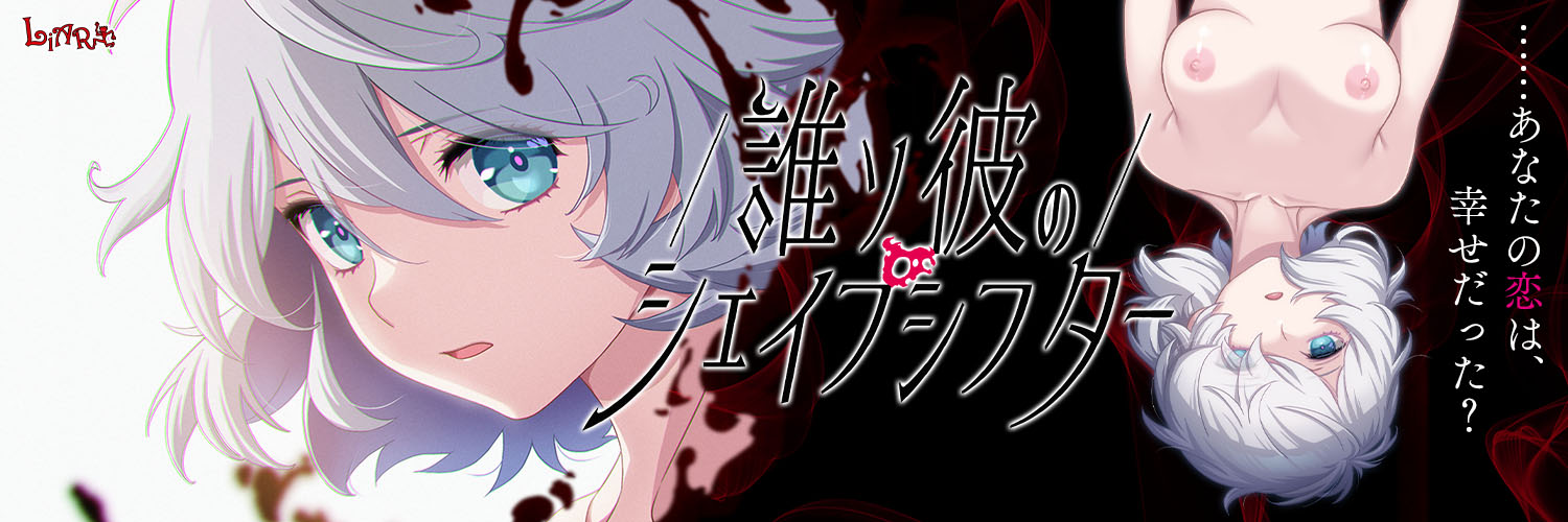 ヘッダーa